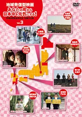 沖縄国際映画祭のグッズ 沖縄国際映画祭のグッズ 第34回TIFF オフィシャルグッズの