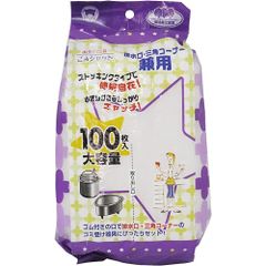 Item thumbnail for item d0c0d264-f3ed-451b-92b3-4c226e177841