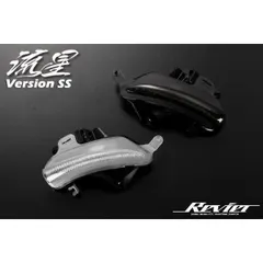 2025年最新】LS460 ssキットの人気アイテム - メルカリ 2025年最新】LS460 ssキットの人気アイテム - メルカリ