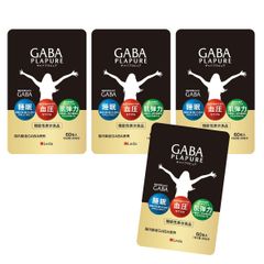 レダの酵素121℃ 極上プレミアム 1本箱(化粧箱) - メルカリ