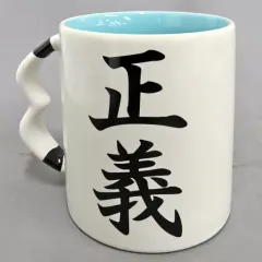 【中古】マグカップ・湯のみ ロゴ＆正義 海軍マグカップ 「ワンピース」 イベント限定