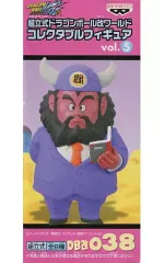 2026年最新】ドラゴンボール 閻魔大王の人気アイテム - メルカリ