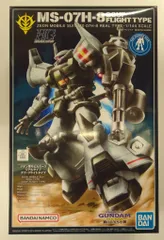 2025年最新】hg グフフライトタイプの人気アイテム - メルカリ 2025年最新】hg グフフライトタイプの人気アイテム - メルカリ