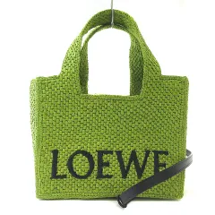 LOEWE ロエベ⭐︎ バスケットバッグ かごバッグ　スモール　グリーン グリーン（緑）系 LOEWE(ロエベ) かごバッグ(レディース) - 海外