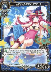 新品　未開封　ミリオンアーサートレーディングカードゲーム デッキ 優しき義賊 2025年最新】ミリオンアーサーtcgの人気アイテム - メルカリ