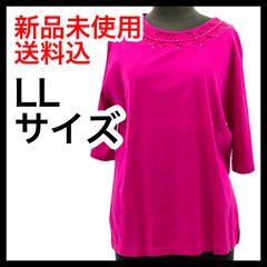 【新品】カットソー LLサイズ フューシャピンク