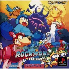 非売品　スーパーアドベンチャー ロックマン　セガサターン　SS　販促品　店頭用 非売品 スーパーアドベンチャー ロックマン セガサターン SS