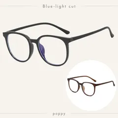 伊達メガネ 度なし 黒 ブラック 黒縁 ブラウン 茶 ボストン 丸型 軽量 ブルーライトカット PCメガネ 男女兼用 おしゃれ