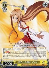 [중고]바이스슈바르츠 SAO/S100-010[U]: 늠름한 힘 아스나