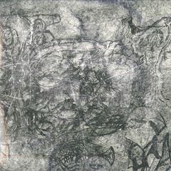自主制作盤】山本シンと招き猫ユニット バンス / Yamamoto Shin - メルカリ