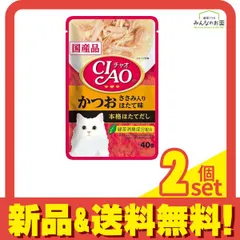 キャットフードまとめ売り8点 猫用 ペットフード 8点セット - メルカリ