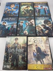 ハリーポッター 本 DVD 映画パンフレット 全巻セット - メルカリ