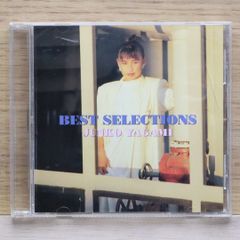 中古CD★八神純子/JUNKO YAGAMI■ BEST SELECTIONS 八神純子  ■+++++++E00491/【盤 /邦楽】E00491