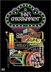 ザッツ・エンタテインメント [DVD]