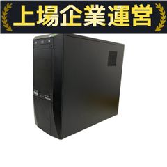 Thirdwave Dospara GALLERIA XF ゲーミング デスクトップ PC i7 9700K 8Core 16GB HDD 2TB SSD 512GB RTX 2070 SUPER Windows 11 Home 中古 T10170913