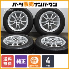 【程度良好】トヨタ 50 プリウス 純正 15in 6.5J +40 PCD100 ダンロップ エナセーブ EC300+ 195/65R15 カローラ ツーリング スポーツ 流用