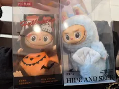 2025年最新】halloween labubuの人気アイテム - メルカリ