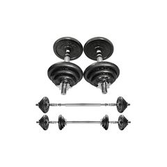 PROIRON 可変式ダンベル 20kgセット バーベル対応 筋トレ ベンチプレ