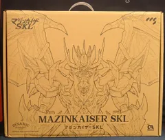 C&A Global Ltd. 鉄魄 マジンカイザーSKLのサムネイル