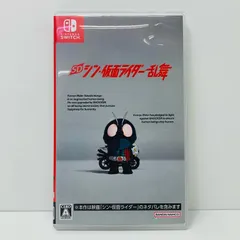 【飾磨店】 中古 BANDAI NAMCO | バンダイナムコ ゲームソフト ＳＤ　シン・仮面ライダー乱舞 Nintendo Switch アクション 2023年製 HAC-P-A93AA 【646】