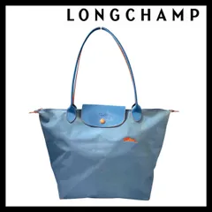 【LONGCHAMP】ル プリアージュ クラブ L トートバッグ ライトブルー/水色 ロンシャン (SER-4098)