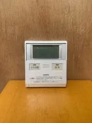 2025年最新】CMR-2315Pの人気アイテム - メルカリ