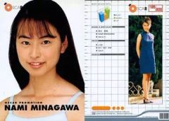 大村彩子 2000 GENICA トレカ アイドル グラビア 水着 009 - メルカリ
