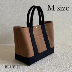 8号帆布のトートバッグ・サブバッグ・ランチバッグ・ハンドバッグ・通勤バッグ・軽量バッグ