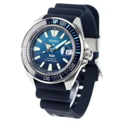 2024年最新】セイコー プロスペックス SEIKO PROSPEX ダイバー 
