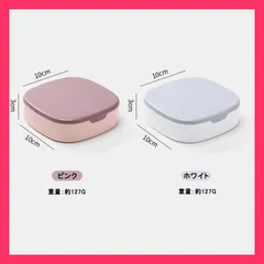 【スタッフおすすめ！】太陽の魚 アクセサリーケース ジュエリーボックス ジュエリーボックス アクセサリー収納 収納ケース 旅行・出張用 鏡付き 携帯用 便利 指輪 ネックレス イヤリング ピアス 収納 指輪置き (ピンク)