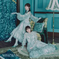 【中古】邦楽CD 乃木坂46 / ネーブルオレンジ[Blu-ray付B]