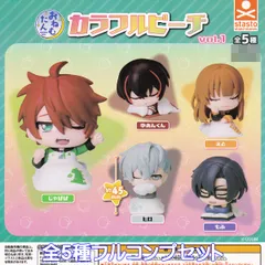 おねむたん カラフルピーチvol.1 スタンド・ストーンズ 【全５種フルコンプセット】 onemutan からぴち ミニチュアグッズ フィギュア UUUM 第1弾 ガチャガチャ カプセルトイ【即納 在庫品】【数量限定】【フルコンプリート】