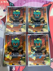 ポケモンカード　マーシャドー　ar 4枚