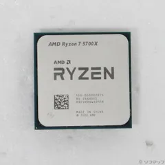 新品/未使用 Amd Ryzen7 5700X AMD Ryzen 7 5700X Vermeer 3.4GHz 8-Core AM4 Boxed Processor