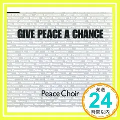 2025年最新】GIVE PEACE A CHANCEの人気アイテム - メルカリ 2025年最新】GIVE PEACE A CHANCEの人気アイテム - メルカリ