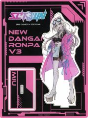 ダンガンロンパV3 最原 王馬 BIGアクリルスタンド ニューダンガンロンパV3 × FANTHFUL アクリルスタンド | 株式会社