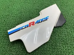 訳あり】 最終値下げ cbr400f 当時 オリジナルペイント 純正