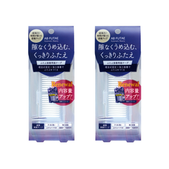 Automatic Beauty　オートマティックビューティ　ふたえ接着両面テープ　2箱セット　『アイプチ』　［4571307601772-2p］