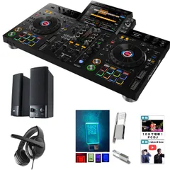 2024年最新】pioneer dj xdj-rx2の人気アイテム - メルカリ 2024年最新】pioneer dj xdj-rx2の人気アイテム - メルカリ