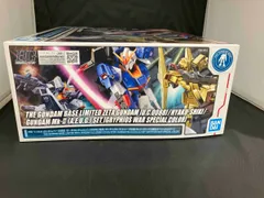 HGゼータガンダム/百式/ガンダムMk-II(エゥーゴ仕様)セット HG ゼータガンダム/百式/ガンダムMk-II(エゥーゴ仕様)セット