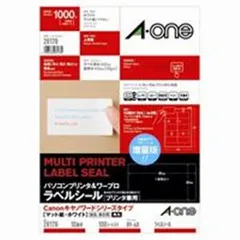 2025年最新】canon ワープロの人気アイテム - メルカリ