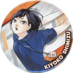 ハイキュー!! 10周年 影山飛雄缶バッジ ハイキュー コレクション缶バッジ 球-10周年Ver.- 影山飛雄