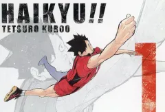 【中古】ポストカード 黒尾鉄朗 ポストカード 「ハイキュー!!展 ゲンガ×タイカン」 グッズ購入特典