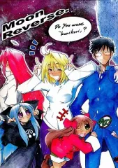 【中古】男性向一般同人誌 ≪月姫≫ Moon Reverse． / うすいけん / バター軒