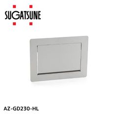 [무료 배송] 스가쯔네 공업 AZ-GD230-HL LAMP 소프트 클로즈 쓰레기 입구 입구 뚜껑 포함 쓰레기통 투입구 투입구 사이즈 234 × 160 쓰레기 넣어