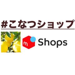 shop-thumbnail