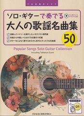 スコア 芥川也寸志 チェロとオーケストラのための「コンチェルト・オスティナート」 芥川 也寸志：交響三章(トリニタ・シンフォニカ)｜全音