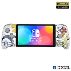 【任天堂ライセンス商品】『Pokemon LEGENDS アルセウス』 グリップコントローラー for Nintendo