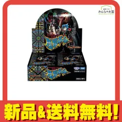 デュエル・マスターズ 魔覇革命 　3BOX DM23-RP3 デュエル・マスターズTCG アビス・レボリューション 第