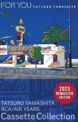 山下達郎 未使用ライブチケットperformance1998〜1999 美品 山下達郎 未使用ライブチケットperformance1998〜1999 美品 山下